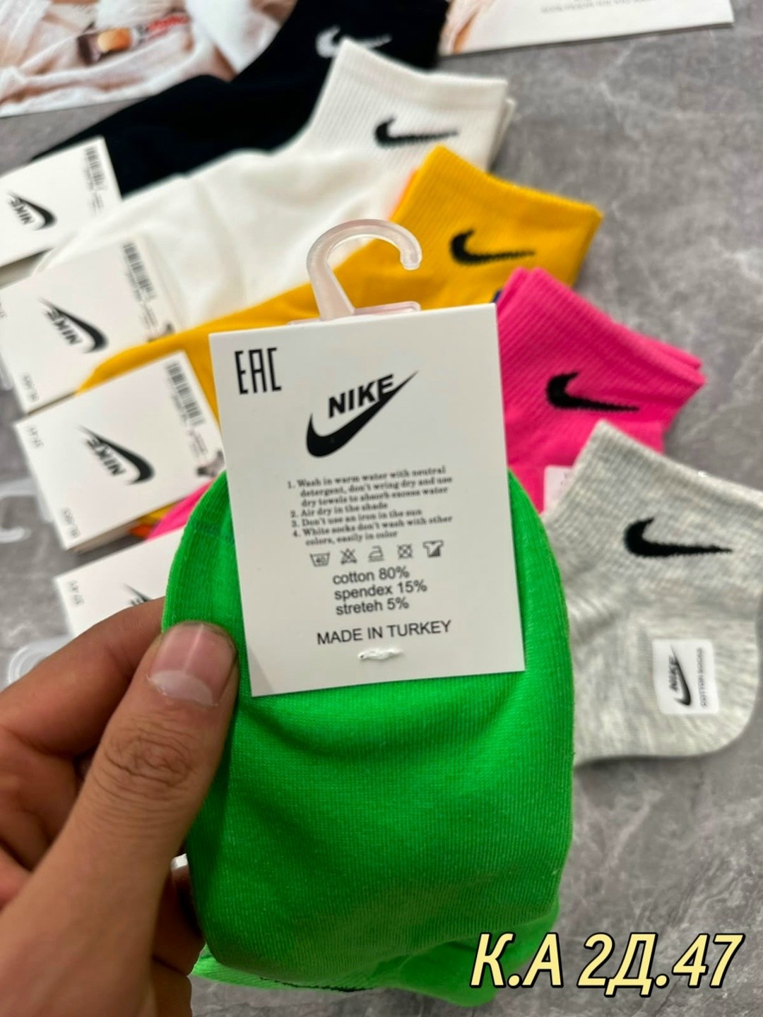 носки женские,комплект носков nike,комплект носки женские,комплект носков женских nike sport socks белых 36-41,носки женские 10 пар