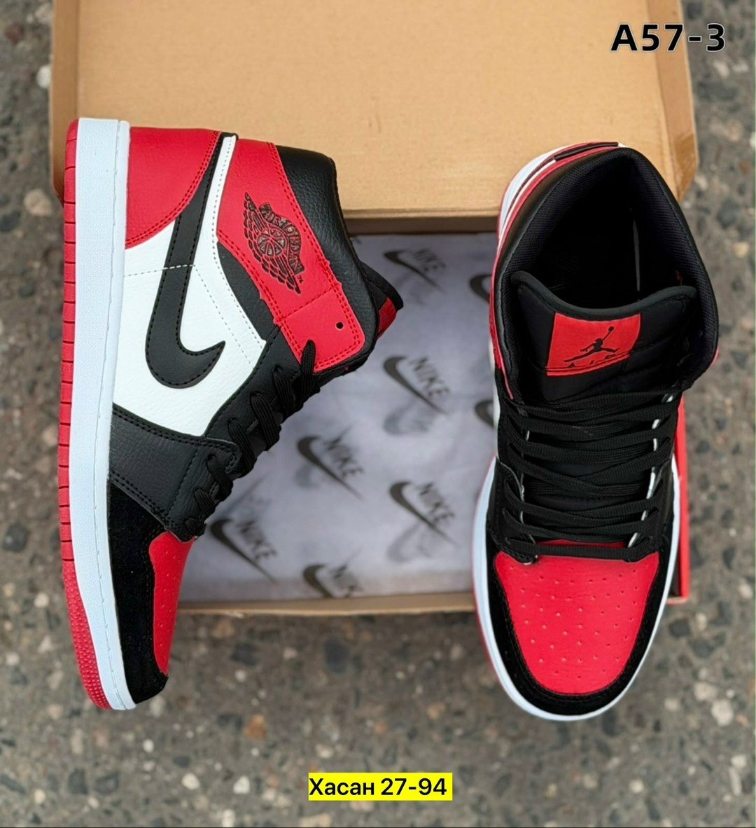 nike air jordan 1 mid,кроссовки nike air jordan 1,кроссовки мужские nike air jordan,кроссовки nike air jordan,кроссовки мужские nike air jordan 1 retro high