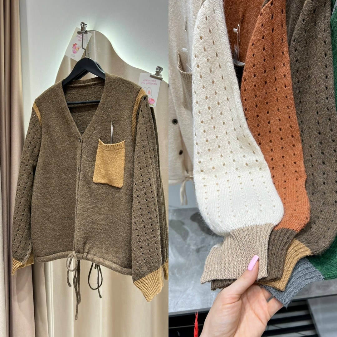 кардиган женский,кардиган,модные кардиганы,стильные кардиганы,кардиган теплый