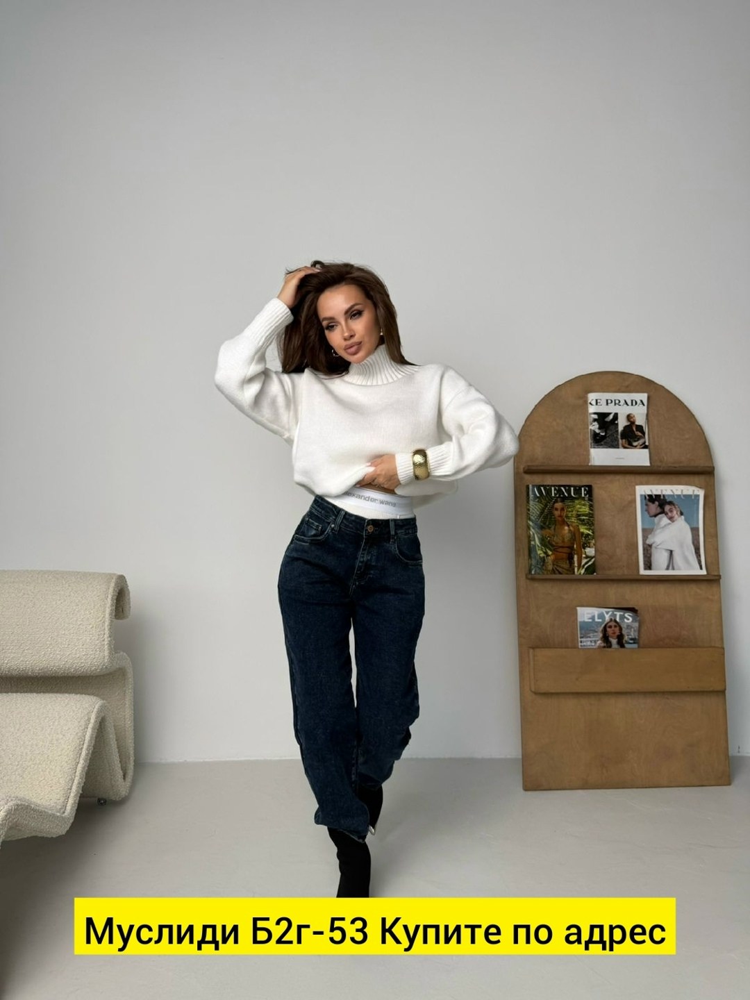 кофта женская,свитер удлиненная,свитер женский белый,женский свитер,джемпер женский