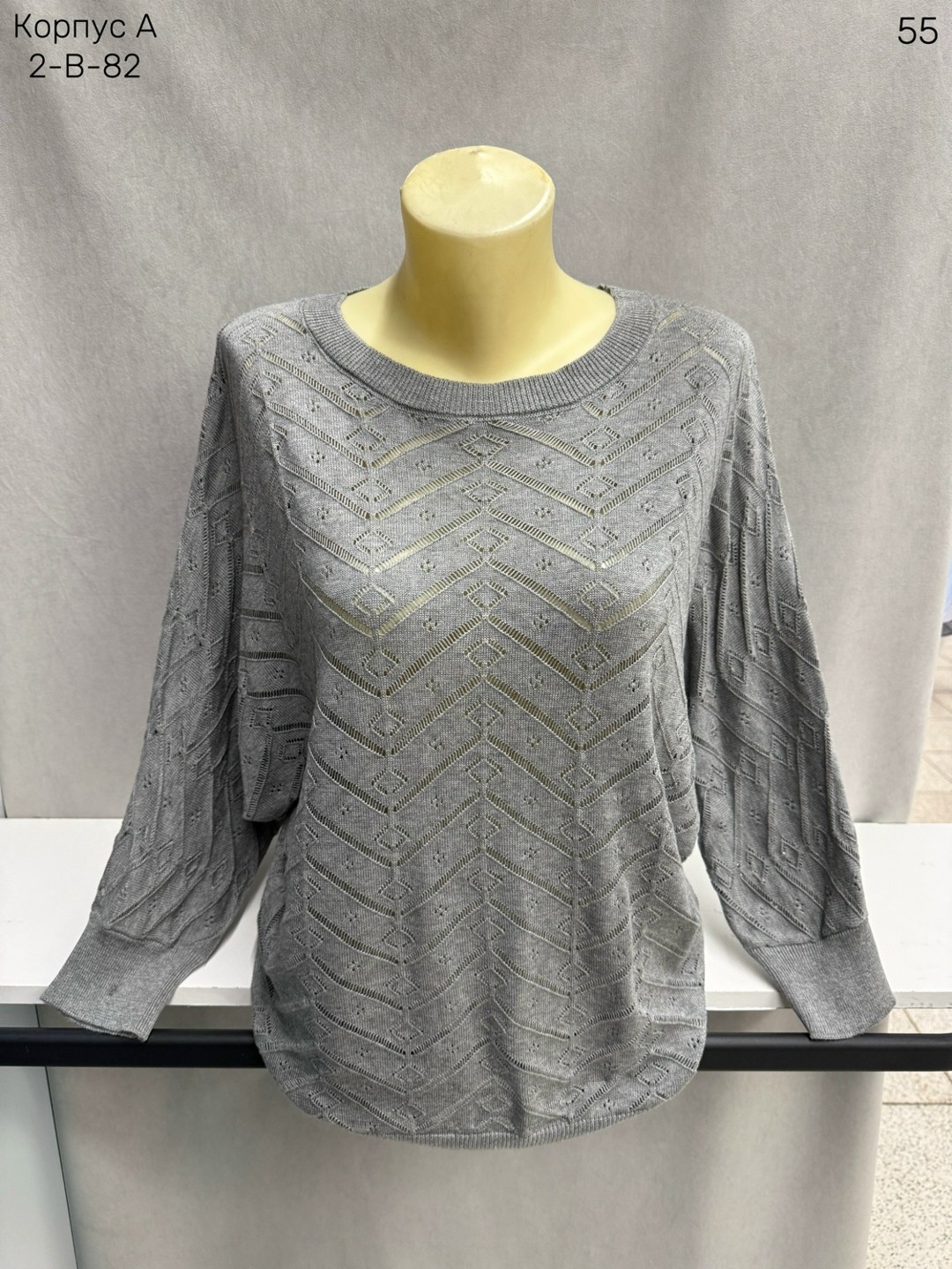 кофта женская,кофта женская свитер,джемпер,кофта блузка,женский свитер
