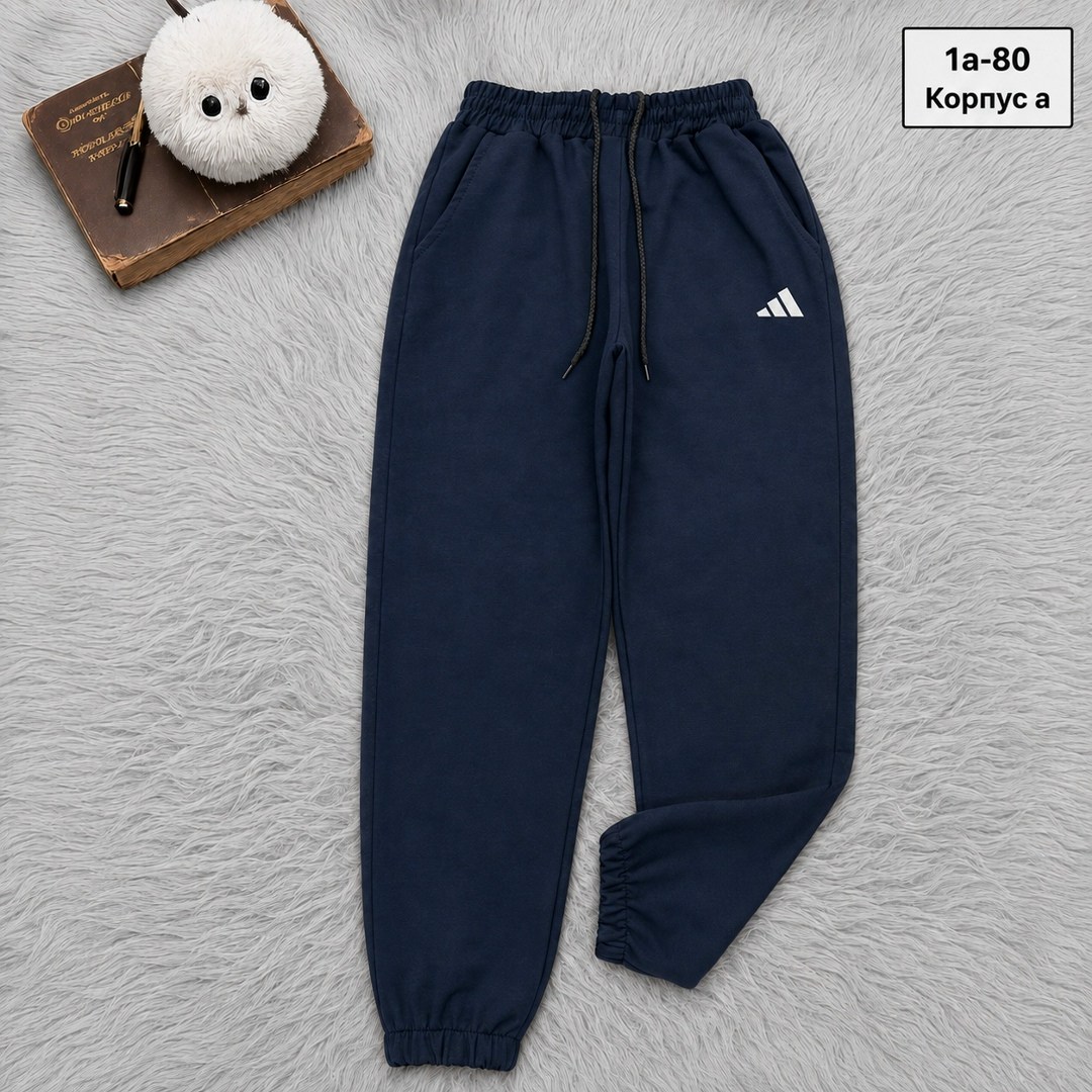 спортивные штаны,брюки спортивные подростковые,брюки спортивные adidas,спортивные штаны для мальчика,брюки спортивные