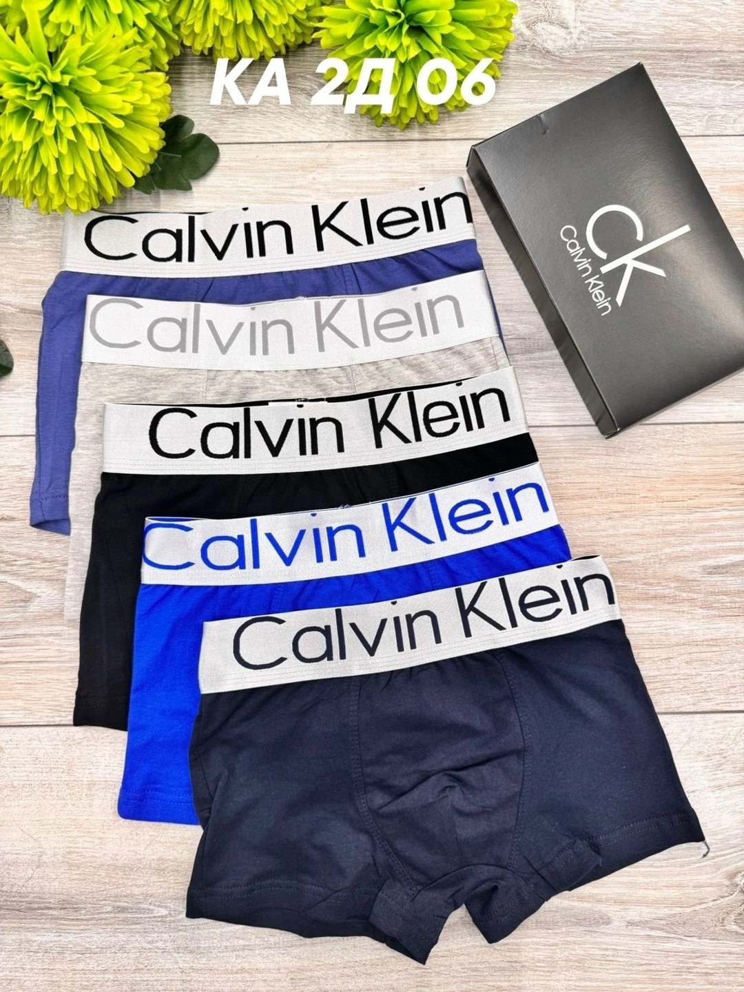 трусы calvin klein мужские,трусы мужские 5 шт,набор трусов мужских,комплект трусов мужских,трусы мужские