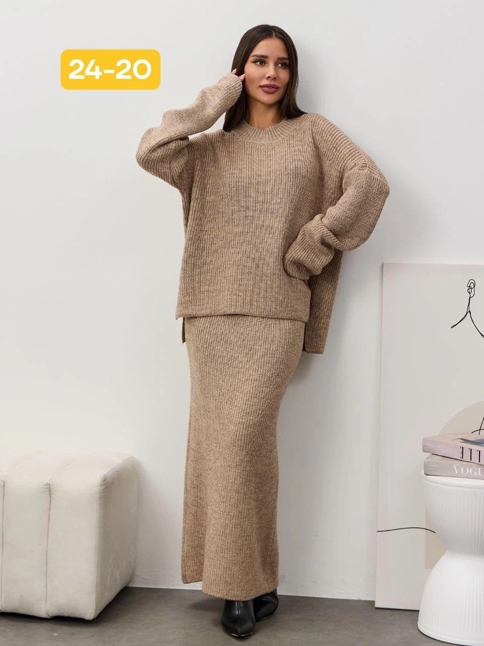 вязаный костюм с длинной юбкой и oversize свитером,вязаный костюм с юбкой,теплый вязаный костюм с юбкой,вязаный костюм женский с юбкой,кашемировый костюм с юбкой
