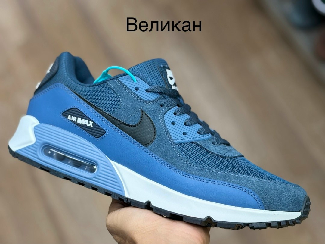 кроссовки air max 90 nike,кроссовки мужские nike air max,кроссовки мужские nike air max 90,nike air max 90,кроссовки