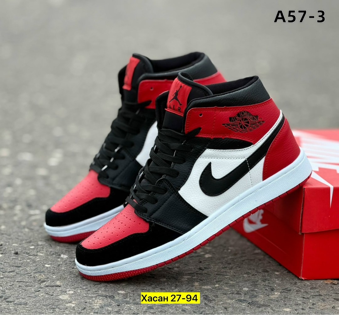nike air jordan 1 mid,кроссовки nike air jordan 1,кроссовки мужские nike air jordan,кроссовки nike air jordan,кроссовки мужские nike air jordan 1 retro high