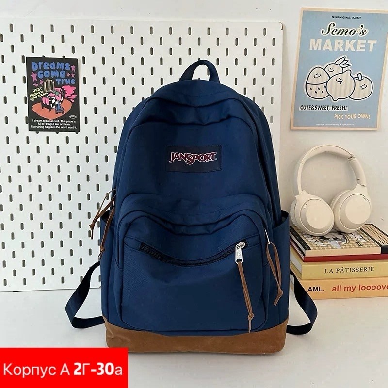 рюкзаки,модные рюкзаки,классическая рюкзаки,рюкзаки рюкзаки,школьные рюкзаки