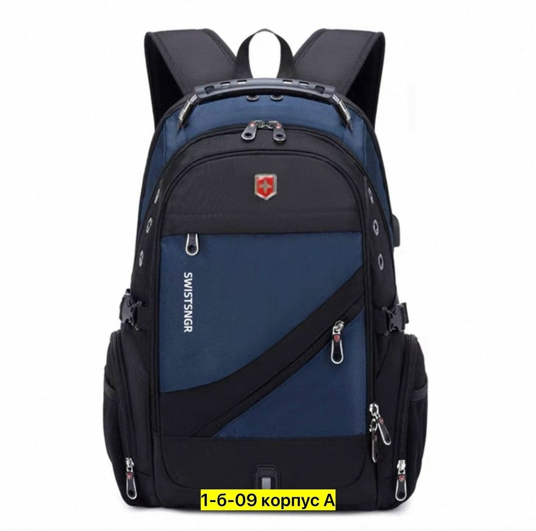 рюкзак swissgear,городской рюкзак swissgear 8810,рюкзак swissgear 8861характеристики чёрный,рюкзак,рюкзаки мужской