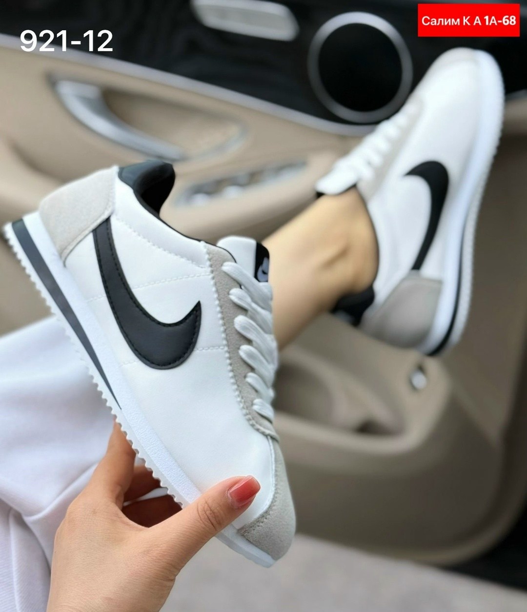 кроссовки nike classic cortez,женские кроссовки,кроссовки nike cortez,nike cortez classic, женская