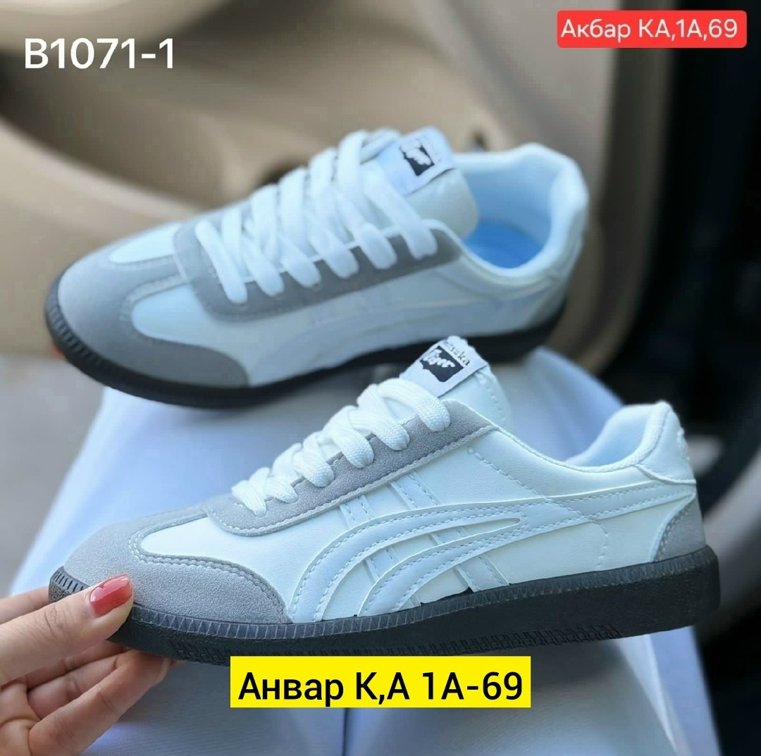 кроссовки asics onitsuka tiger,кроссовки onitsuka tiger tokuten,кроссовки onitsuka tiger,кроссовки onitsuka tiger mexico 66,кроссовки asics onitsuka tiger mexico 66