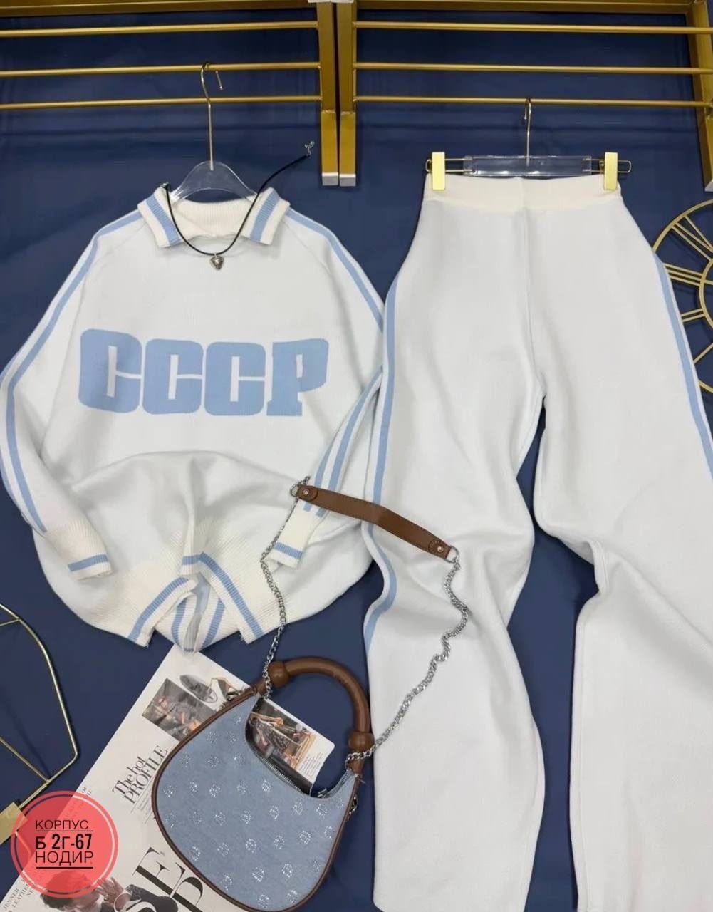 женский спортивный костюм,спортивные костюм,спортивный костюм с худи,костюм женский,спортивный костюм с худи на молнии