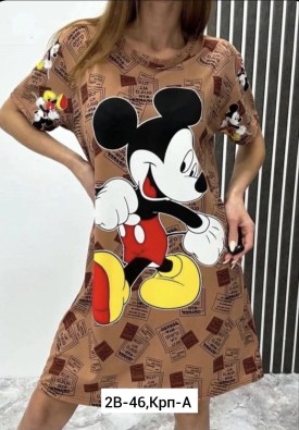 Туника