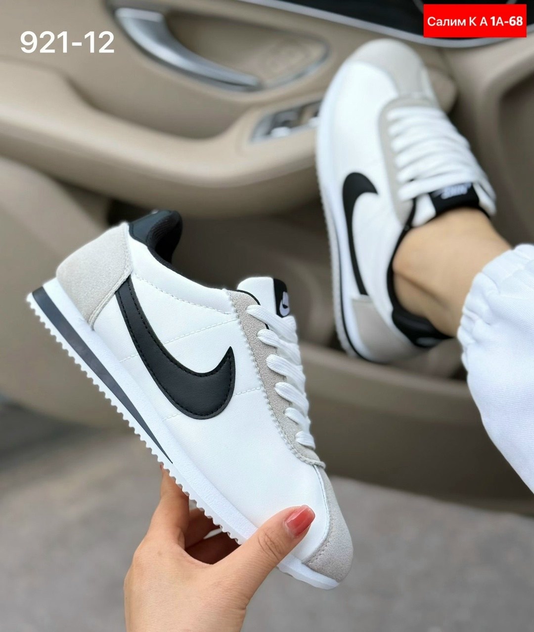 кроссовки nike classic cortez,женские кроссовки,кроссовки nike cortez,nike cortez classic, женская