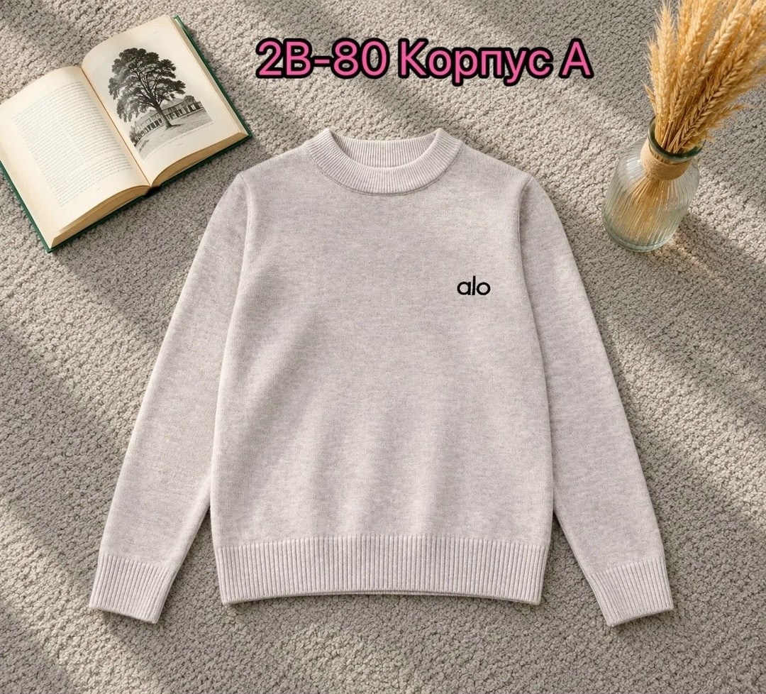 детская кофта,кофта теплая,детский джемпер,свитер для девочки,свитер кофта