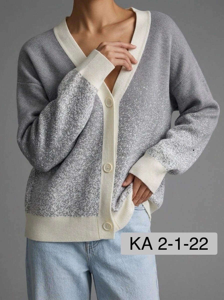 кардиган,кардиган женский,кардиган вязаное,кофта кардиган,кардиган женский вязаный