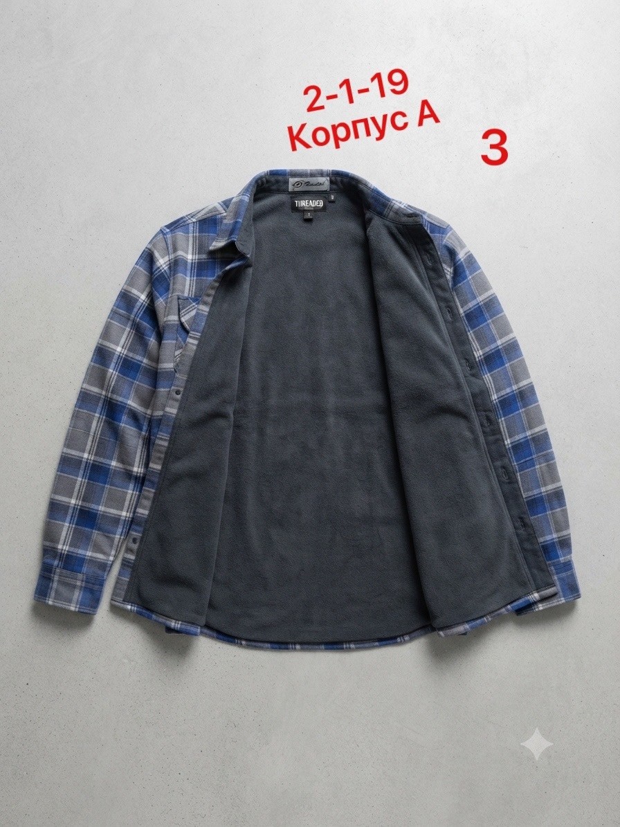 повседневная рубашка,мужская рубашка,рубашка мужская в клетку,рубашка,мужские фланелевые рубашки