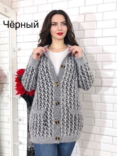 кардиган кофта,вязаные кардиганы,кардиган,кардиган трикотажный,кофта женская