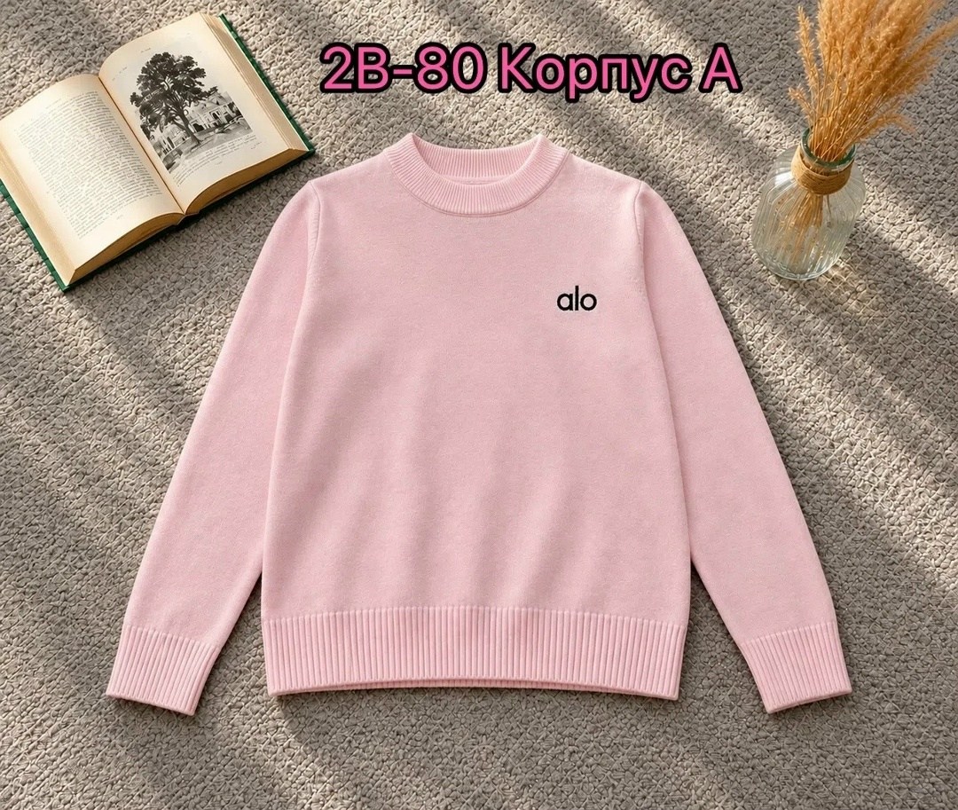 детская кофта,кофта теплая,детский джемпер,свитер для девочки,свитер кофта