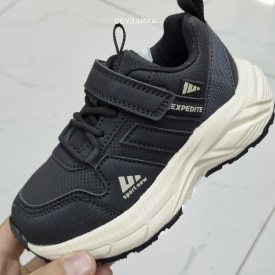 Кроссовки