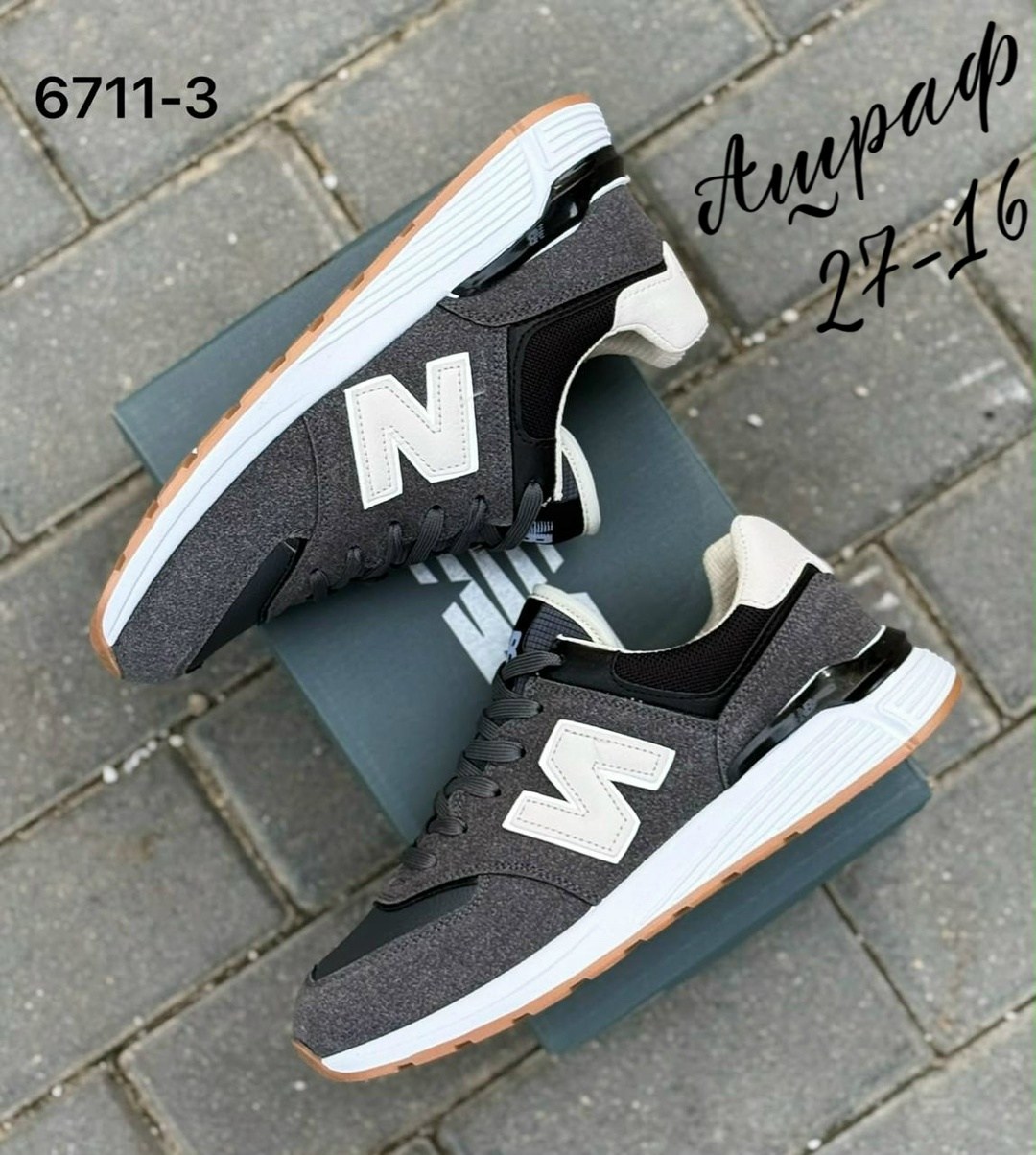 кроссовки мужские new balance,кроссовки new balance 574,кроссовки,мужские кроссовки new balance 574,кроссовки new balance