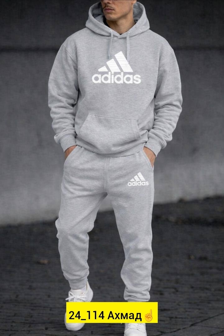 мужской спортивный костюм adidas,костюм спортивный adidas,мужская спортивная одежда,костюм adidas,мужской спортивный костюм