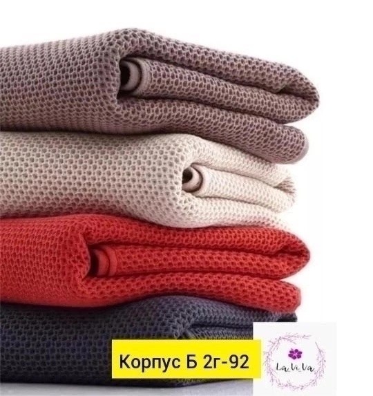 кухонное полотенце вафельное набор 3 шт,полотенце вафельное для рук,полотенца вафельные,полотенца кухонные вафельные,набор кухонные полотенца вафельные