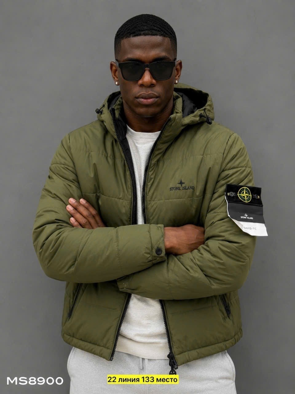 куртка зимняя stone island,пуховик stone island,мужская брендовая зимняя куртка хаки,куртка,мужская зимняя куртка