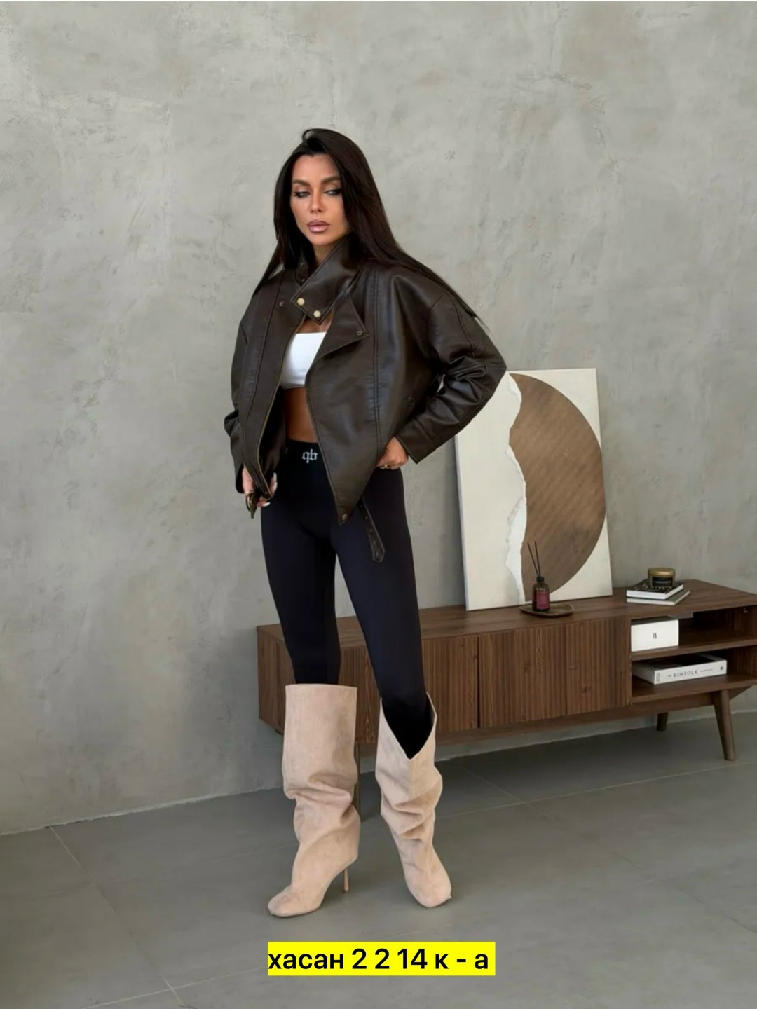косуха кожаная куртка oversize демисезонная,куртка кожаная,косуха куртка,косуха кожаная куртка oversize,женская куртка