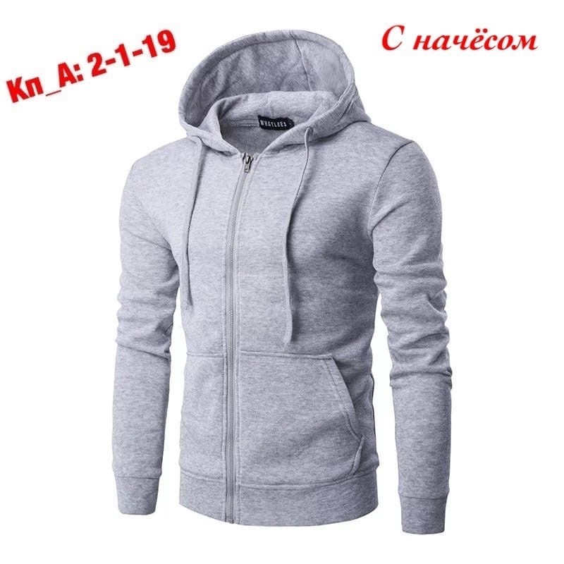 мужская толстовка,спортивные костюм,мужской спортивный костюм,костюм на флисе,спортивный костюм мужской спортивный костюм