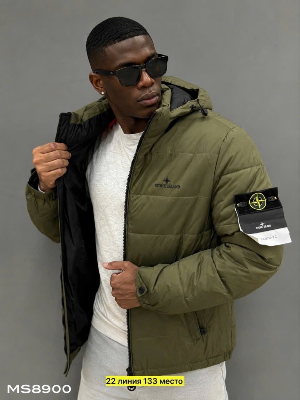 куртка зимняя stone island,пуховик stone island,мужская брендовая зимняя куртка хаки,куртка,мужская зимняя куртка
