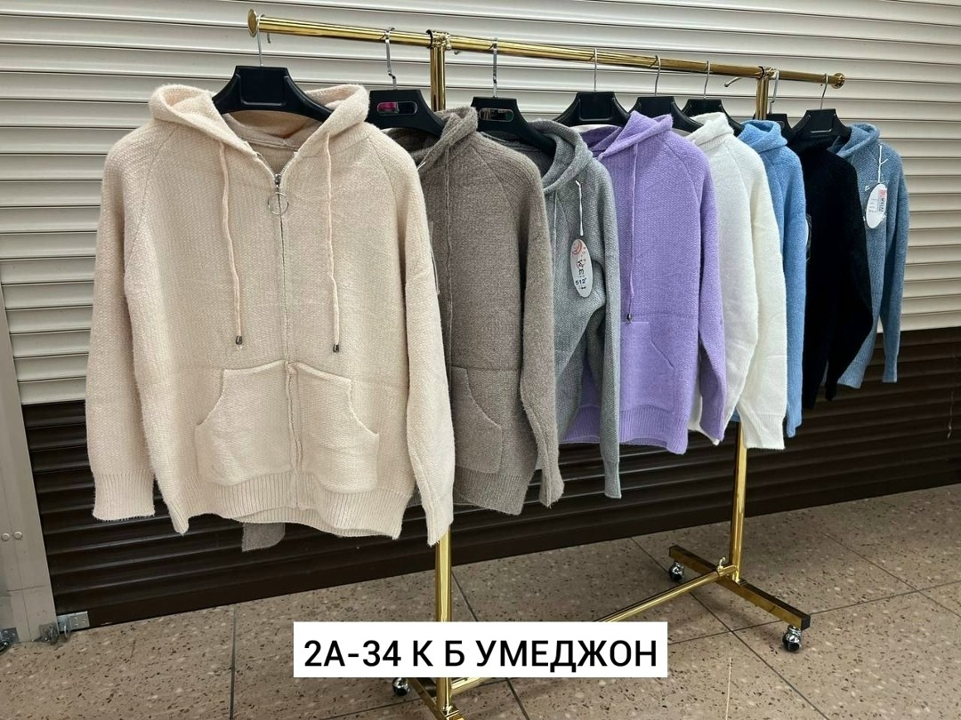 кардиган кашемир,женская кофта,кардиган женский,кофта на флисе,кардиган
