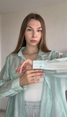 Рубашка