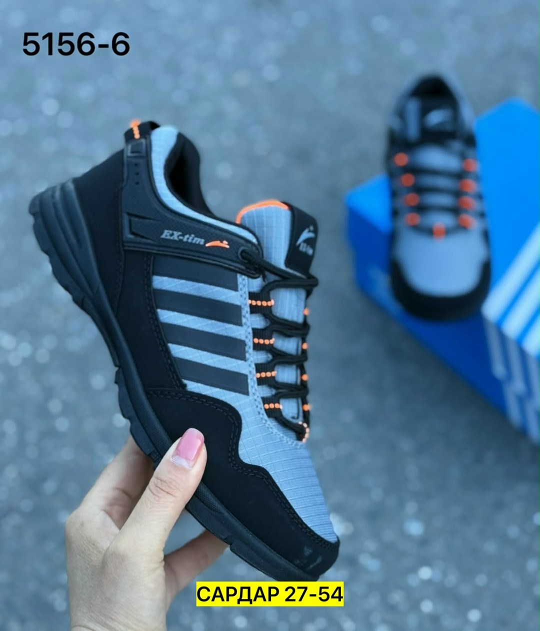 кроссовки мужские adidas,мужские кроссовки,,кроссовки для мужчин,мужская  кроссовки