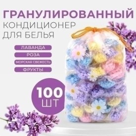 Парфюм