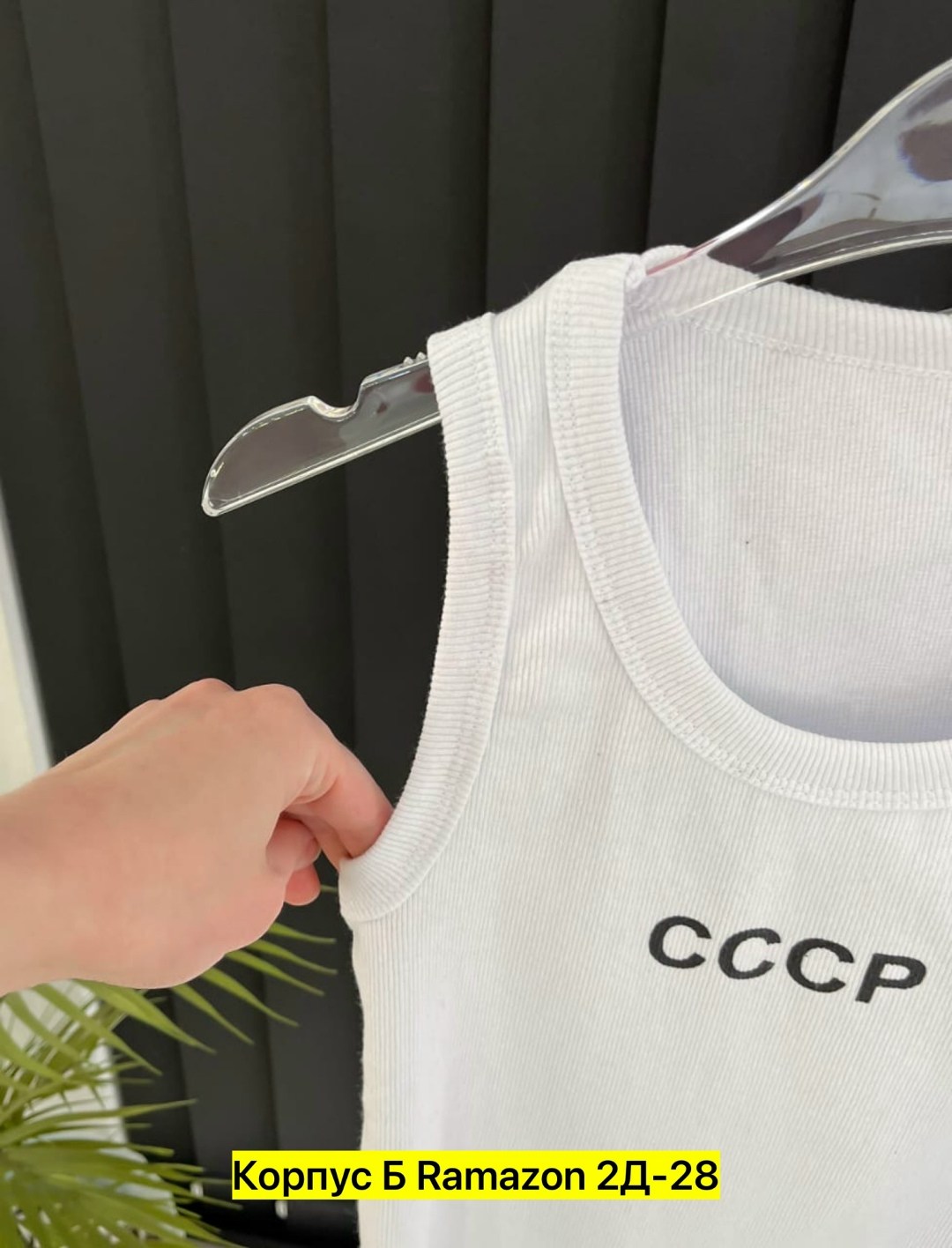 женская майка,майка женская черная,топ женский,футболки женская,
