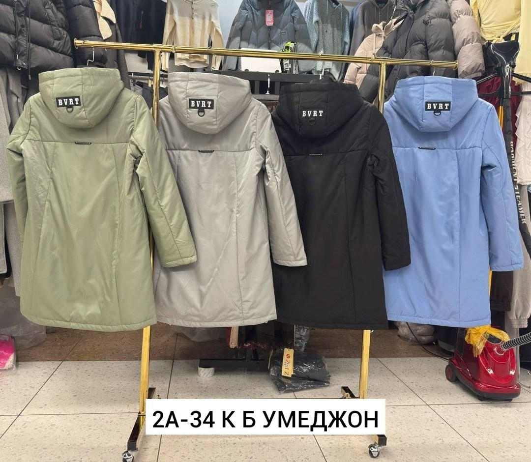 куртка женская демисезонная,куртка демисезонная,женская куртка,удлиненная куртка,куртка