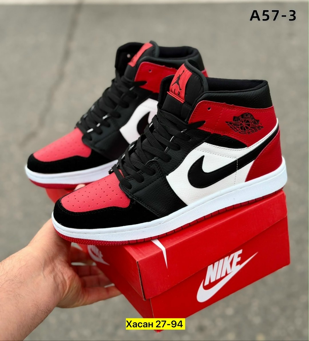 nike air jordan 1 mid,кроссовки nike air jordan 1,кроссовки мужские nike air jordan,кроссовки nike air jordan,кроссовки мужские nike air jordan 1 retro high