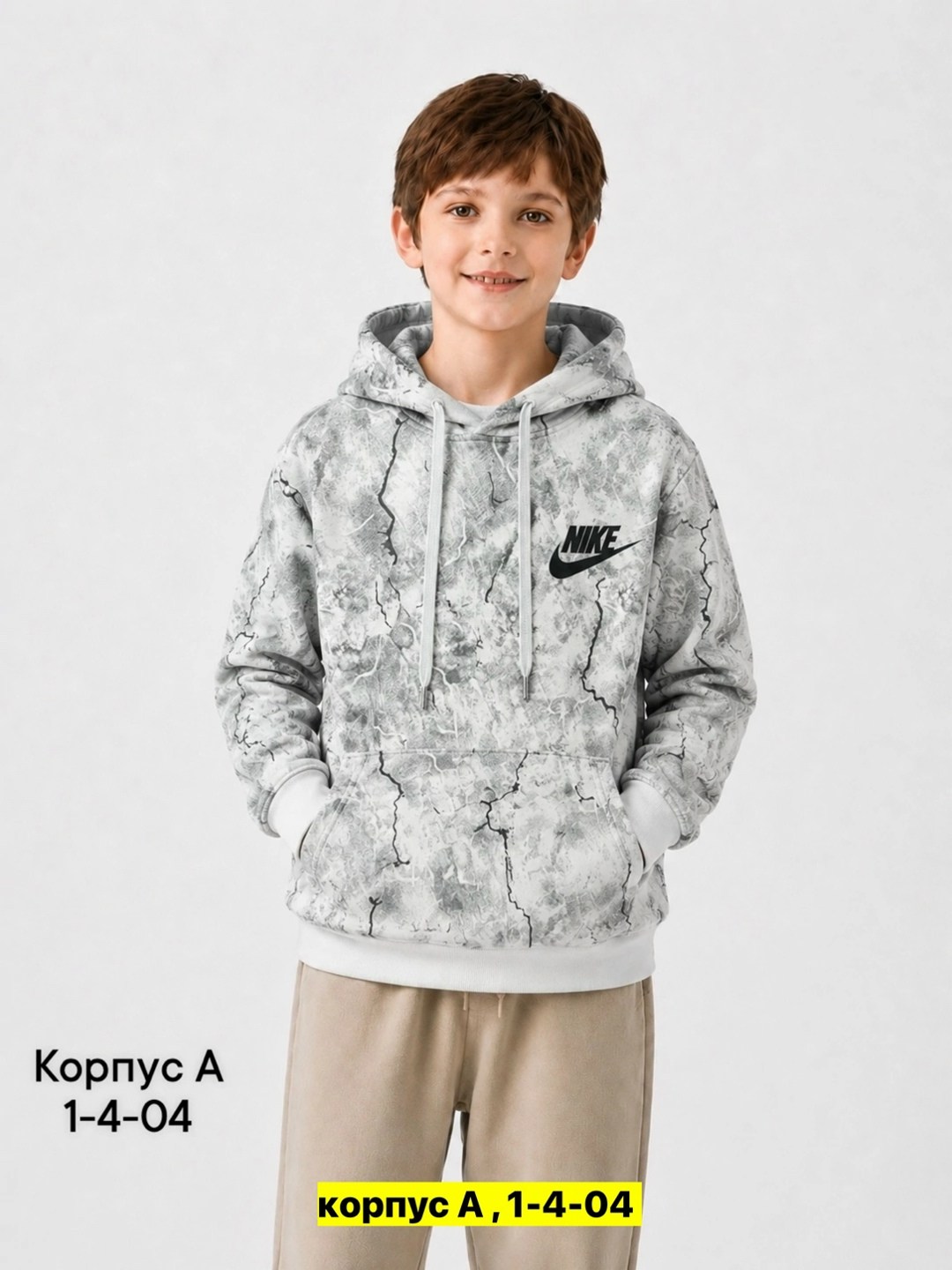 толстовка для мальчика,толстовка мужская the north face,толстовка детская,худи the north face,толстовка