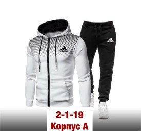 Костюм