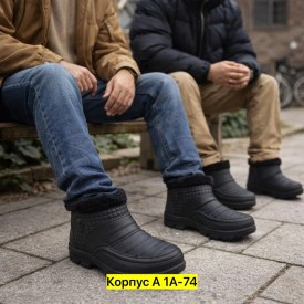 Сапоги