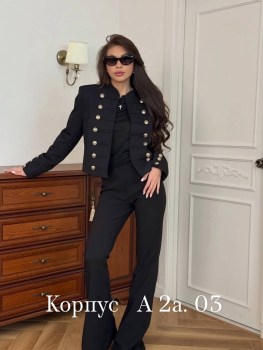 Костюм
