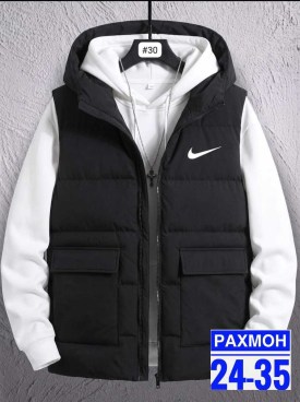 Верхняя одежда