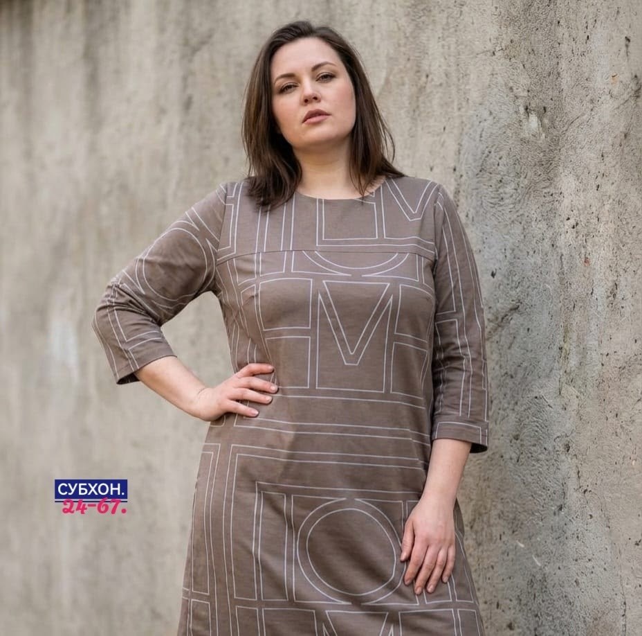 женское платье больших размеров,нарядное платье,платье стильное,большие размеры платье,женская платье