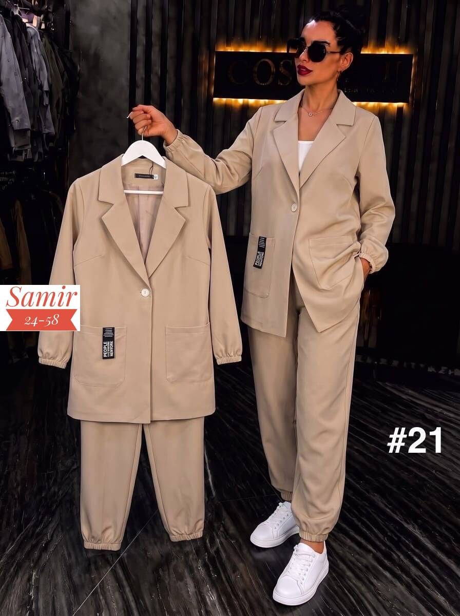 брючный костюм женский,костюм женский брючный классический,костюм брючный деловой chami.me,брючный костюм классический,брючный классический костюм двойка