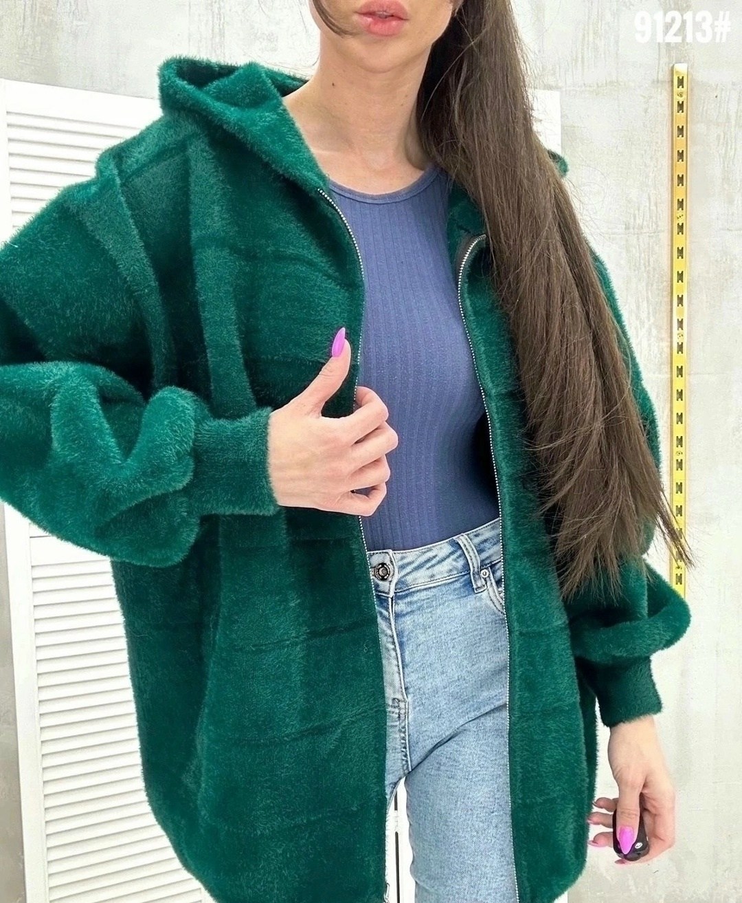 кардиган альпака ,кофта альпака ,кардиган альпака,кардиган альпака оверсайз больших размеров,кардиганы женские альпака больших размеров