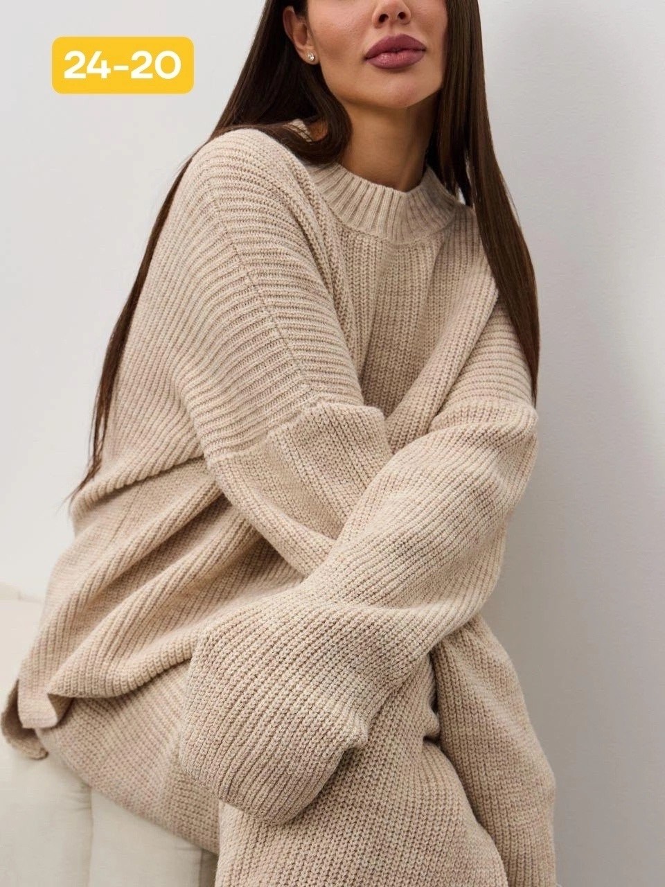 вязаный костюм с длинной юбкой и oversize свитером,вязаный костюм с юбкой,теплый вязаный костюм с юбкой,вязаный костюм женский с юбкой,кашемировый костюм с юбкой