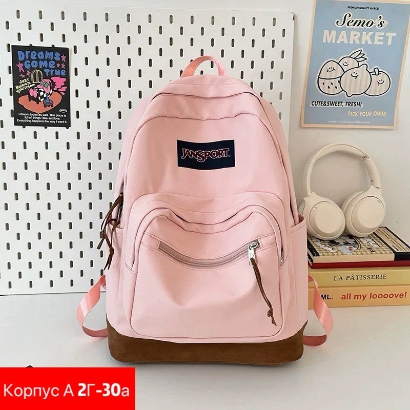 рюкзаки,модные рюкзаки,классическая рюкзаки,рюкзаки рюкзаки,школьные рюкзаки