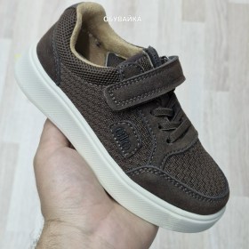 Кроссовки