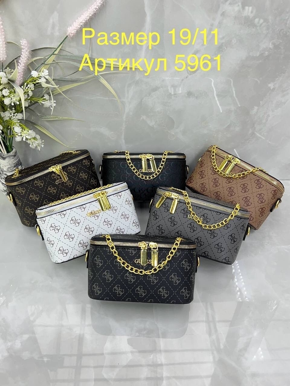 сумка женская guess,сумка guess,сумочка guess,сумка,женская сумка