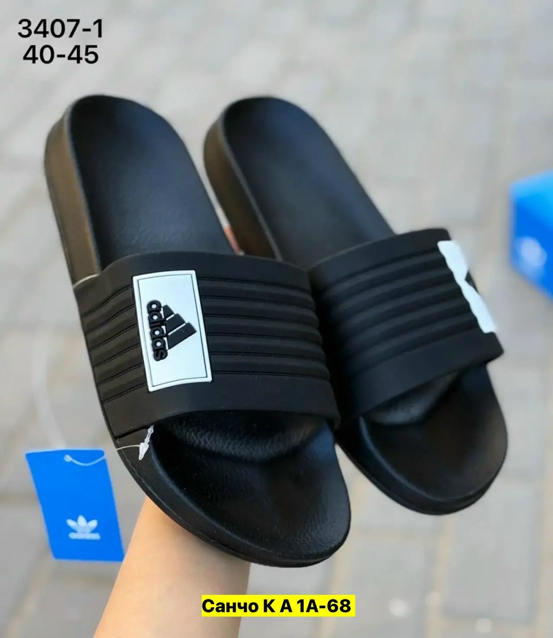 шлепанцы adidas,мужские шлепанцы,мужские шлепки шлинше,,мужские шлепки